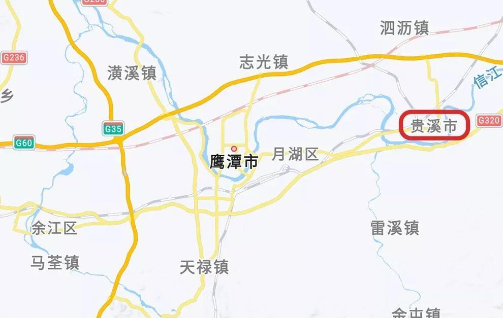 景德镇以及鹰潭将步入3区时代浮梁以及贵溪已经具备设区条件