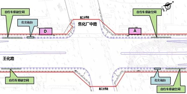 将提升地铁7号线接驳能力