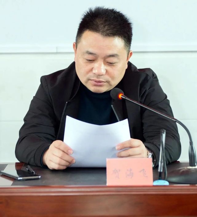 隆回首家村级综合服务公司在这个村成立