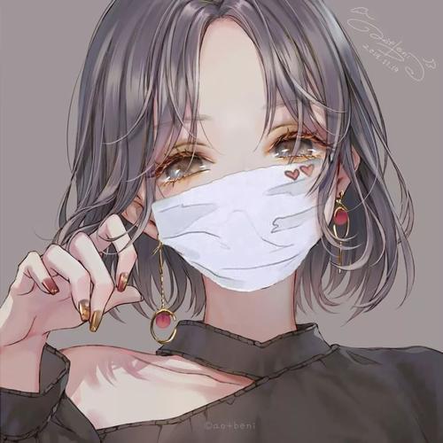 寡王才能刷到的超奈斯戴口罩头像
