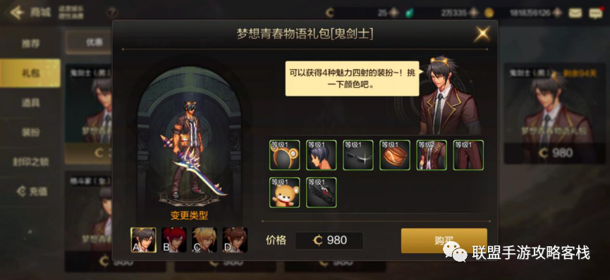 1000