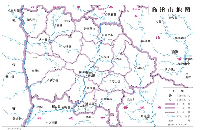 其一乌岭道,今翼城县东浍河河床以北,浍河两支流田家河与翟家桥河之间