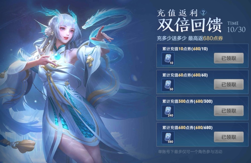 王者新英雄暃官宣,全皮肤降价玩家笑了,关羽新kpl限定