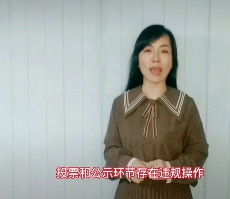 焦作姚老师最新发声职称评选过程有改善可惜自己已被否决