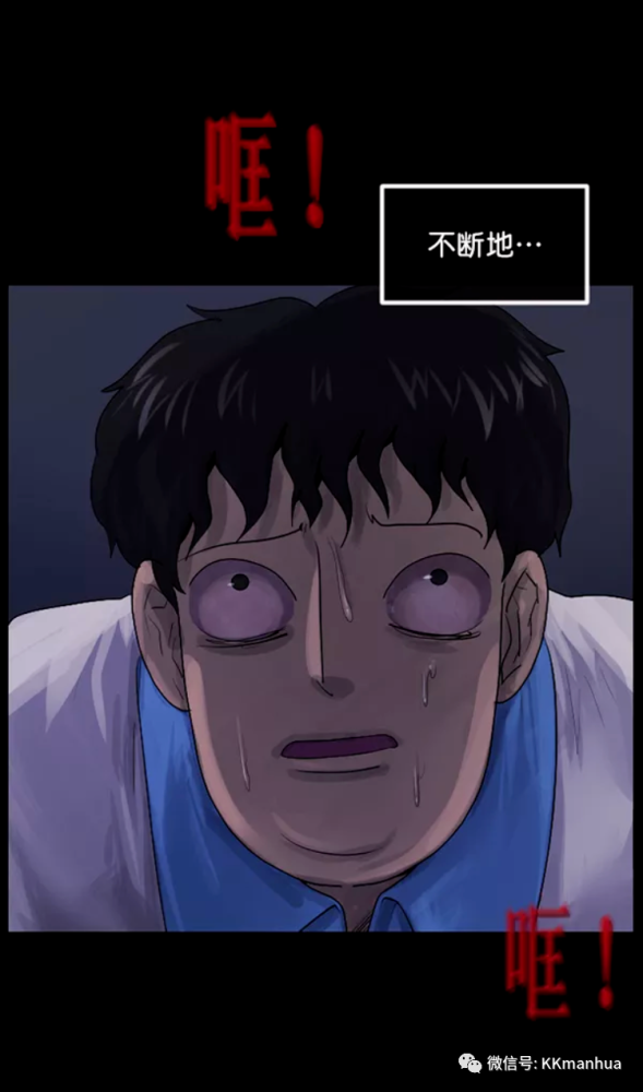 脑洞猎奇丑男你朋友不都是这么丑吗