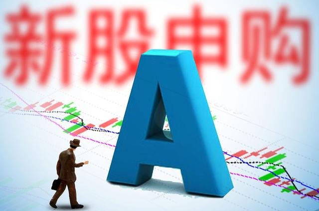 新股破发为什么频频发生?连续5天首日破发,是什么信号?
