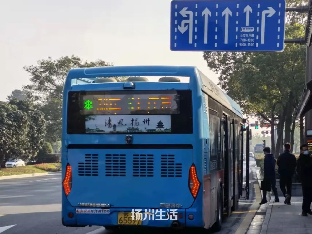 大站快线实探扬州这条超火的公交