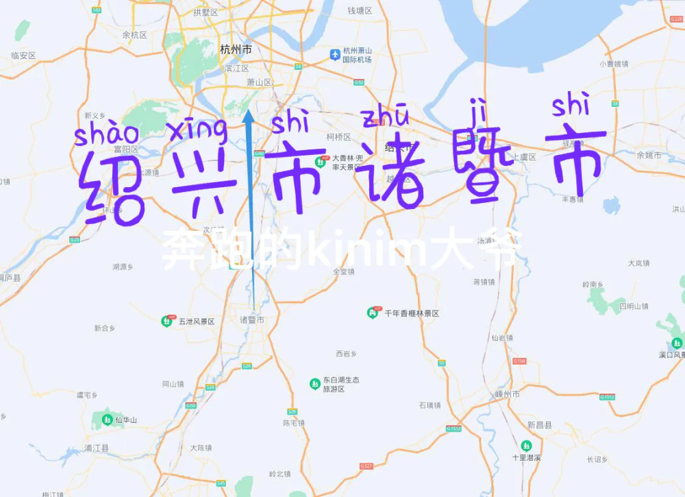 桐乡2020GDP最新_桐乡市委书记卢跃东的 广告 到底说了啥(2)