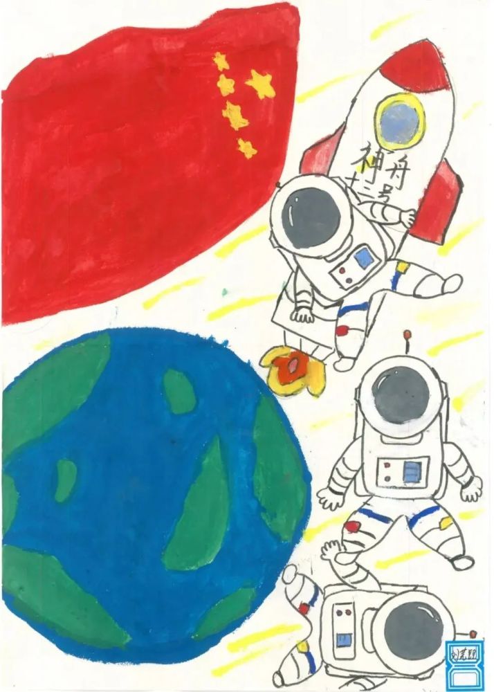 《神气的神舟十三号》 △刘芫铨 西安滨河荣华实验小学五年级三班