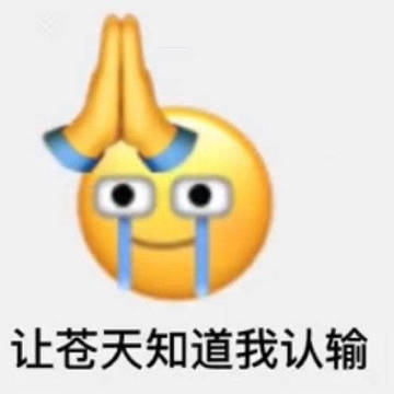姐姐一定会赚大钱!微信公众号改版之后,很多小伙伴说容易找不到我们.