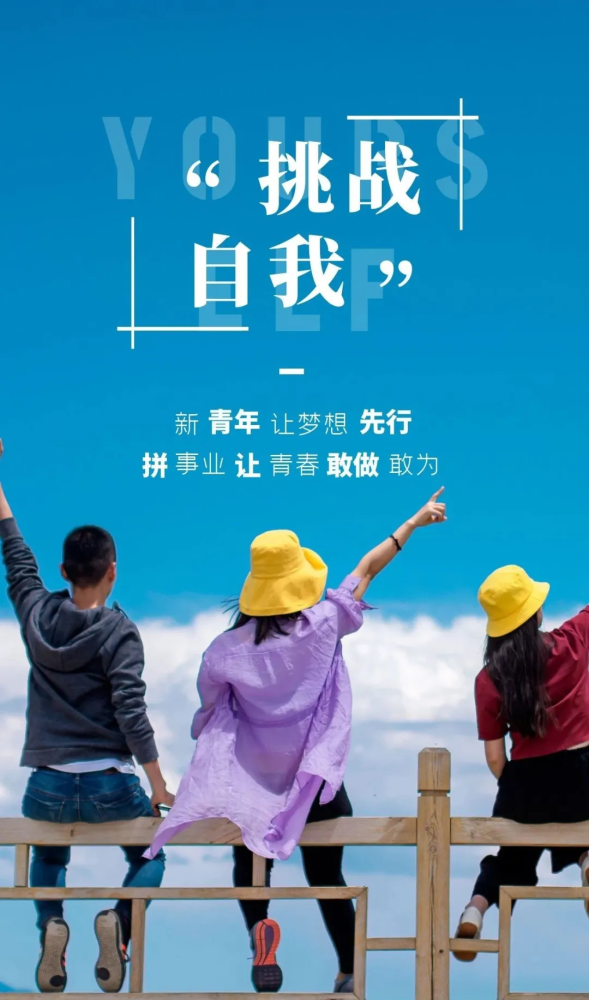 早安精辟语录新的一天新的开始