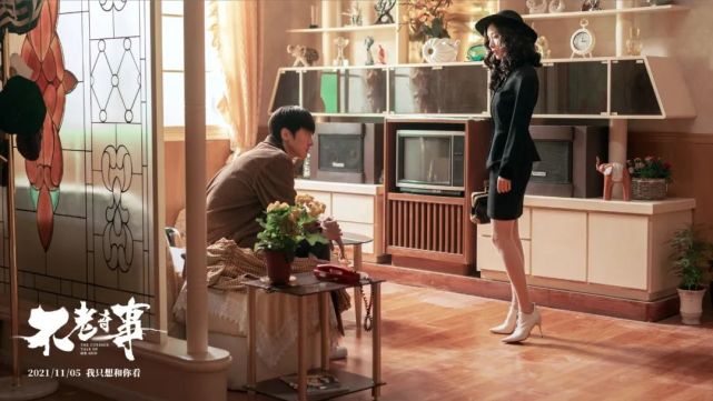 《不老奇事》百度云(手机版)网盘完结版【1080P蓝光】中字熟肉完结 《不老奇事》百度云(手机版)网盘完结版【1080P蓝光】中字熟肉完结