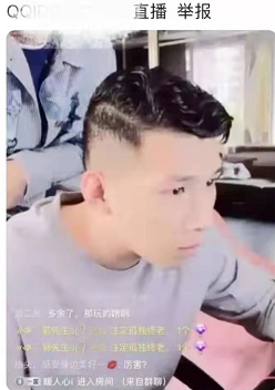 高迪助力狗磊回归透漏明年ta主播都能回来天佑坦然看待回归顺其自然