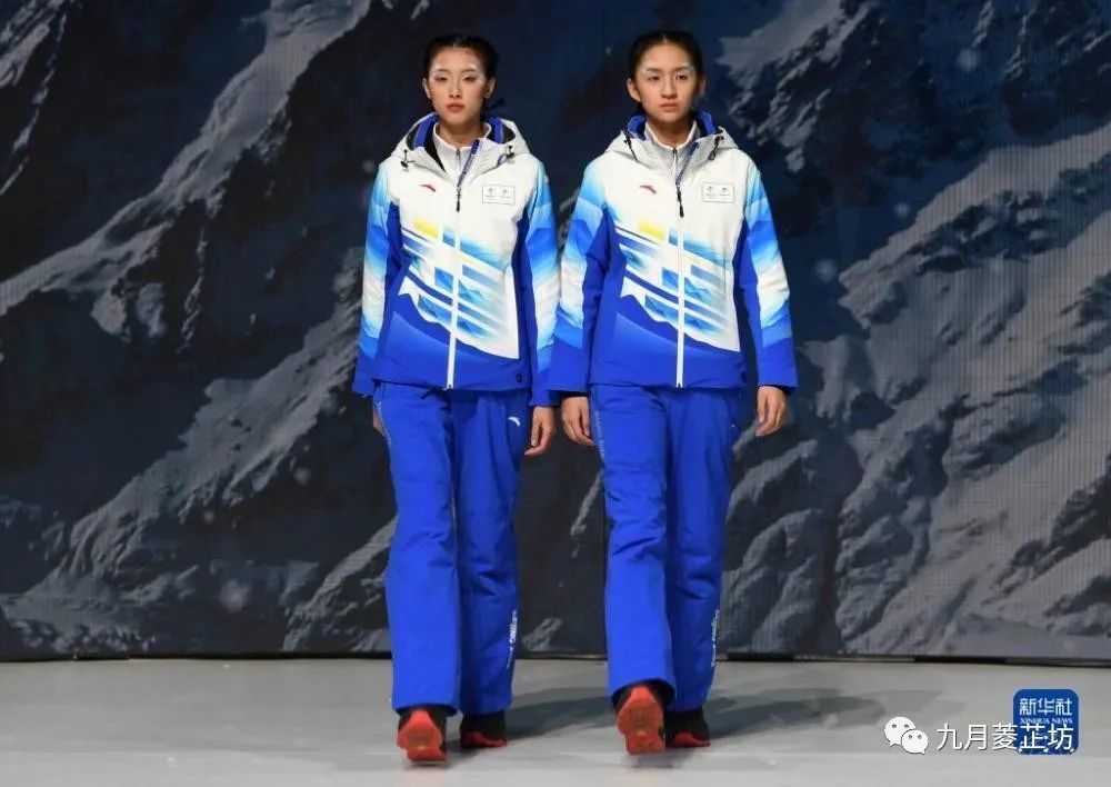 冬奥会运服装闪亮登场!_腾讯新闻