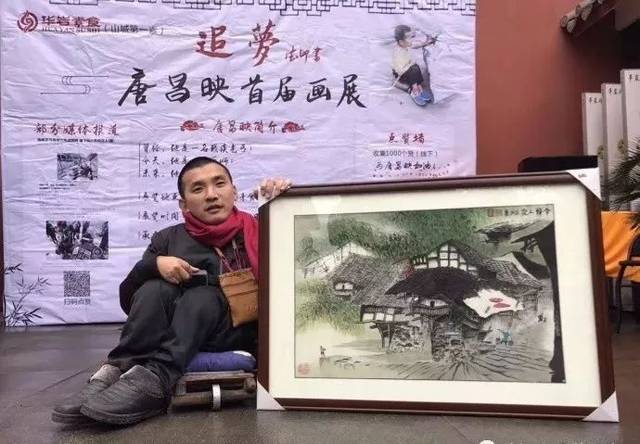 残疾乞丐唐昌映:拜师学画苦练7年,如今在街头绘画成网红画家!