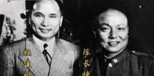 陈长捷我为什么就成了战犯呢曾经是抗日战场上的常胜将军
