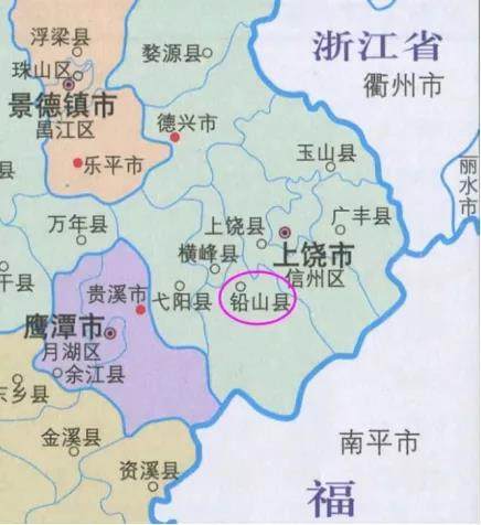 根据铅山发布信息,2021年10月30日,江西省上饶市铅山县葛仙山镇发现