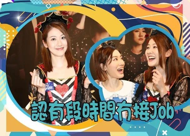 《换命真相》一众演员谭俊彦,邓佩仪,朱敏瀚,陈庭欣,蒋家旻,刘佩玥等