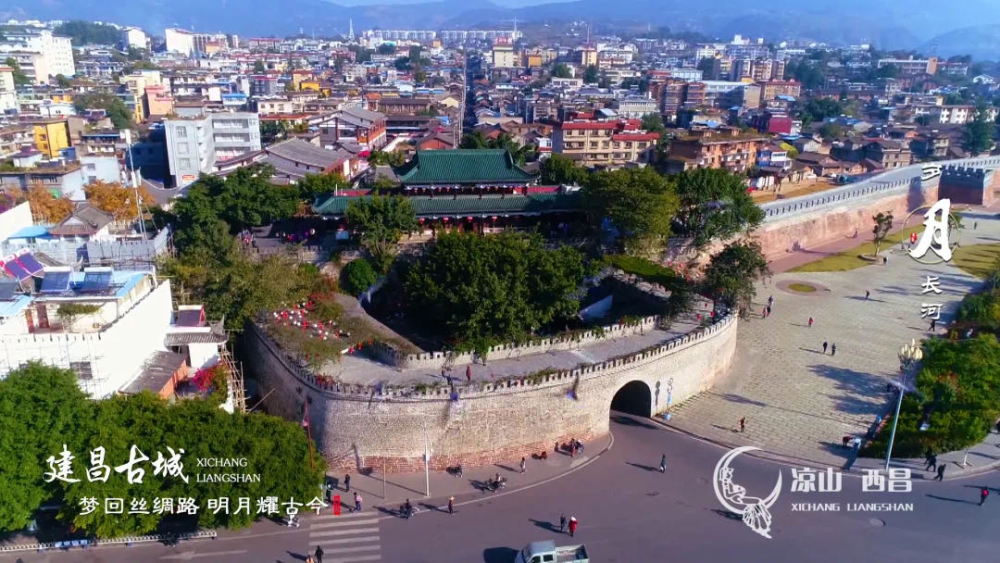 茅坡樱红旅游景区,安哈彝寨仙人洞;aaa级景区9个,分别为:建昌古城,黄