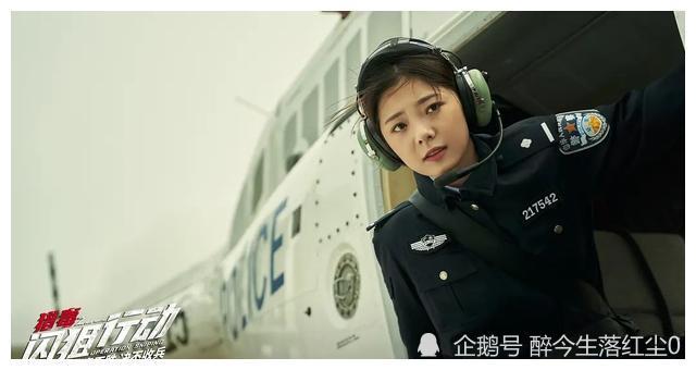 《猎毒之闪狙行动》上映,荷尔蒙炸裂,缉毒警深入毒穴