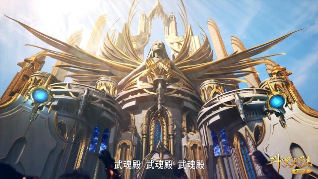 斗罗大陆:唐门建设如火如荼,武魂殿已知其动向,为何不灭门?
