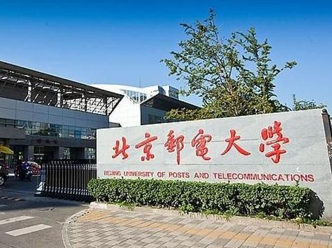 西安师范大学gdp_这45个城市,有一个你不知道的共同秘密