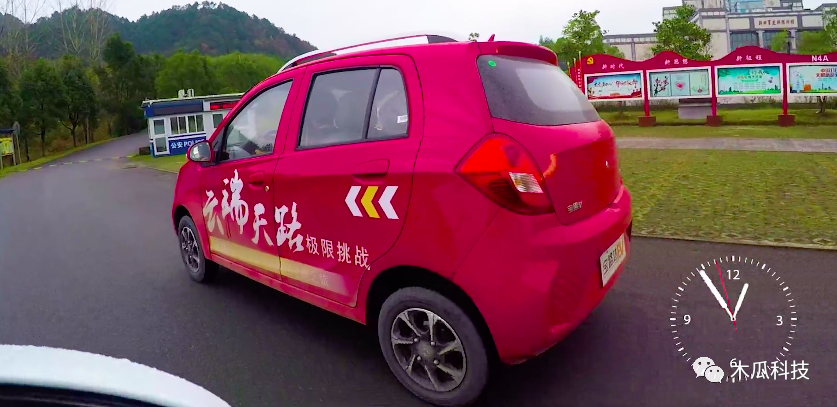 宝路达新车骐骏评测:搭载5000w交流电机,充电2小时,续航400里