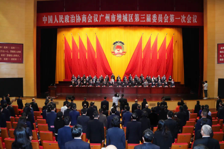 尹博望,谭小棠,邓静红(女),陈一敏(女),邱发明当选副主席,吴沃高当选