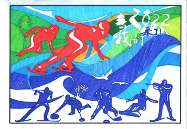德州8件绘画作品入选全国残疾人青少年冬奥,冬残