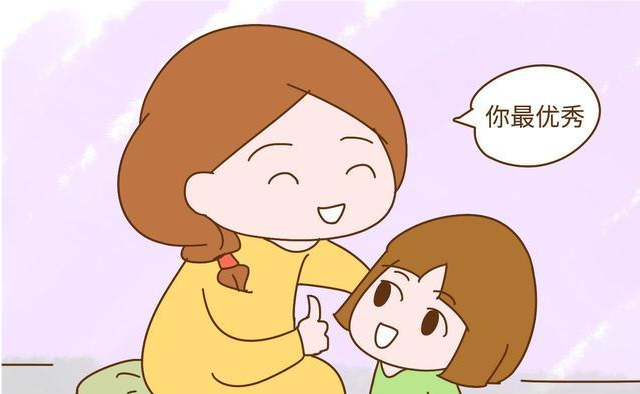 孩子骄傲自大往往是家庭环境的影响适当表扬教会他们谦虚