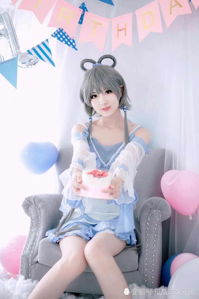 cosplay欣赏丨洛天依生日丨想吃蛋糕吗