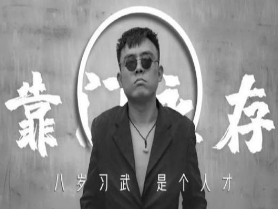 网红铁山靠退网停播,曾经与他合作的海澜之家,影响几何?