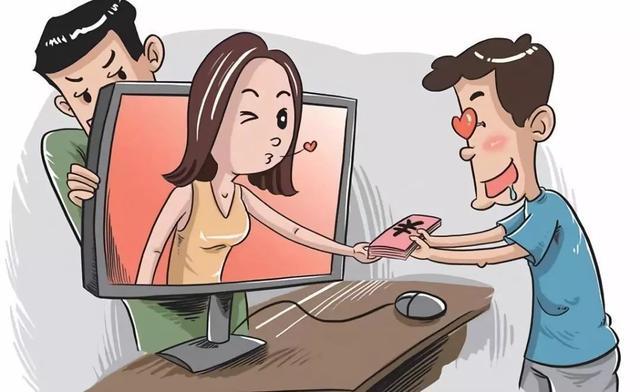 男子网络奔现质疑网恋对象200斤女子长得不一样耍他玩