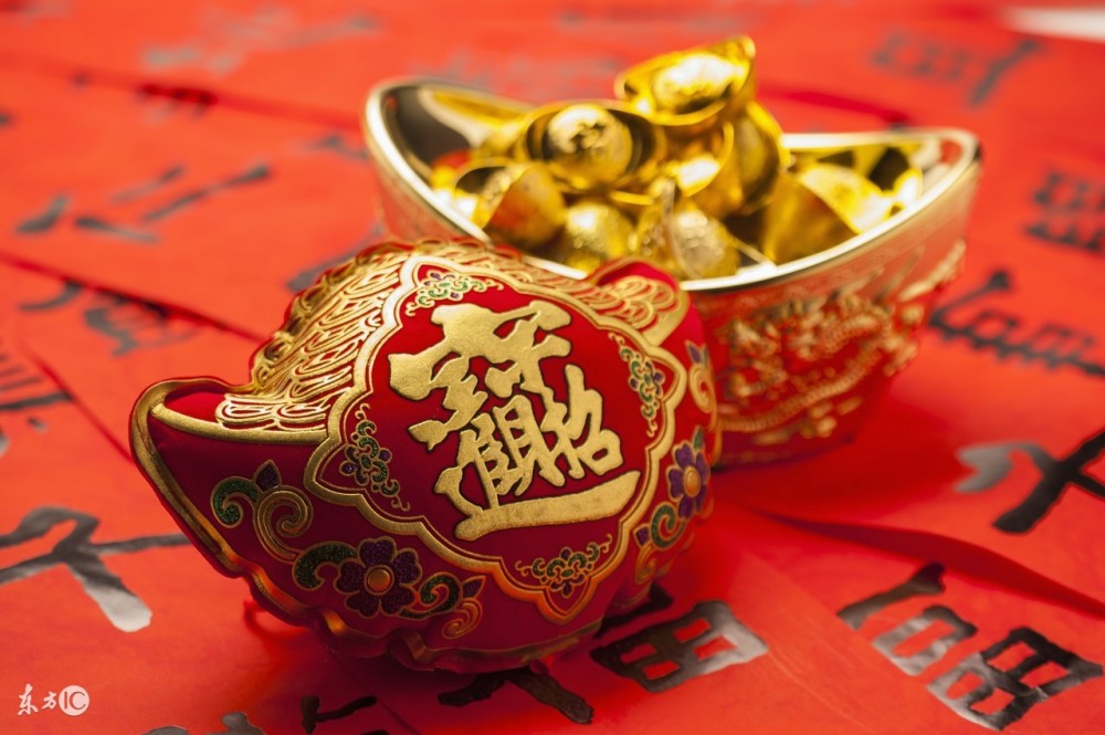 11月1-11月11日 ,一顺百顺,好运连连,惊喜不断,大赚特赚,属猪人的好运