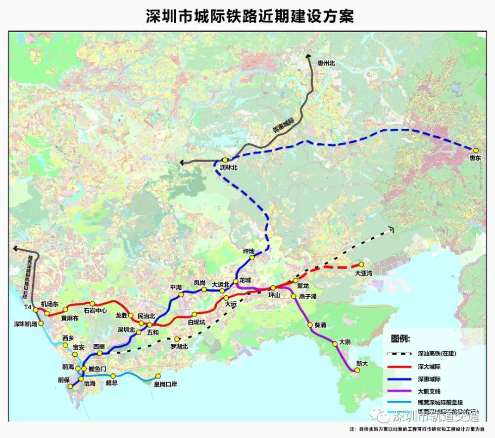 赣深高铁12月通车5条城际铁路有新消息涉及龙华有这些