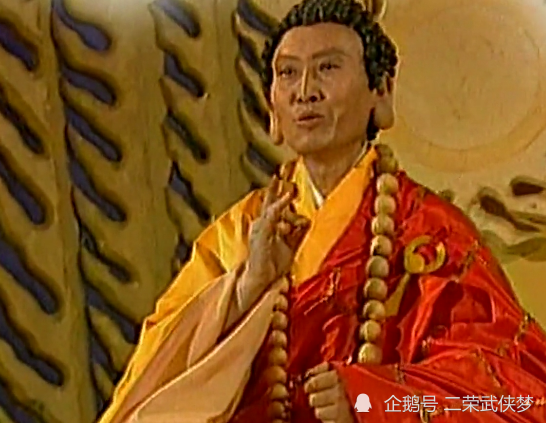 他是无天的师父,灵山的另一位大僧,为何三界大劫之时不知所踪?