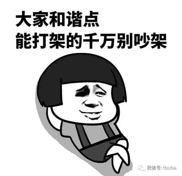 今天我生日,妈妈已经给我订了一个大蛋糕……8.