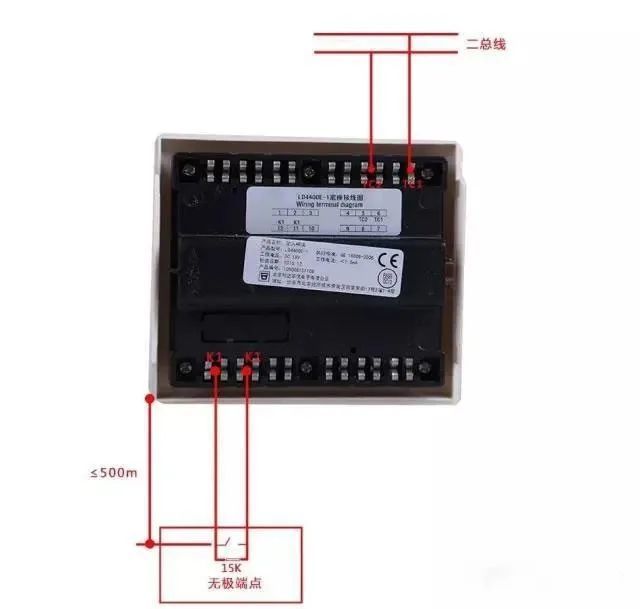 看懂消防报警产品接线图,消防施工接线不用愁!