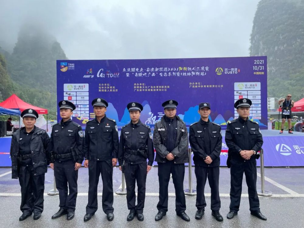 大,为了完成好此次赛事活动的安保工作,阳朔县公安局在市公安局各支队
