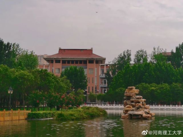 对河南理工大学,有多热爱!