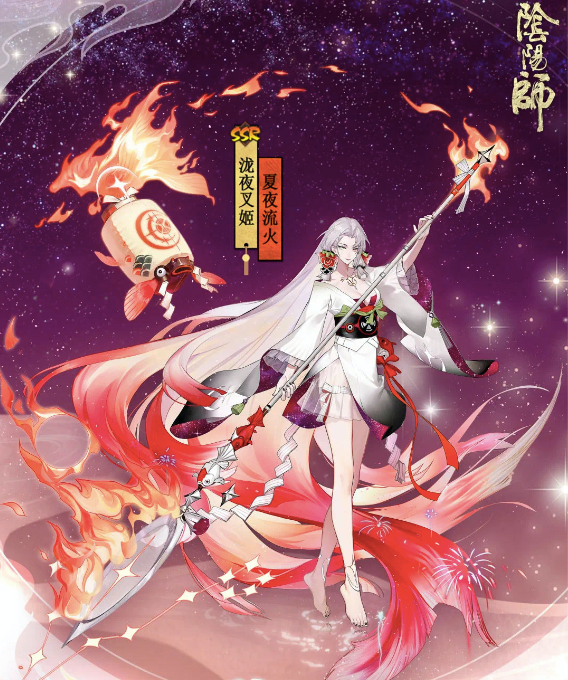阴阳师：盘点往期花合战皮肤，看看你最喜欢哪一款_腾讯新闻