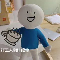 专题表情包|小蓝