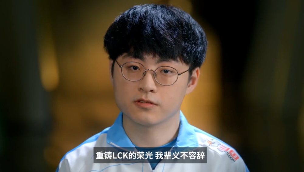 我们为什么惋惜faker