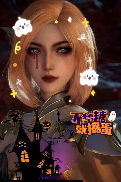 斗罗女神的万圣节妆容来了,宁荣荣是暗黑萝莉,比比东又酷又萌_腾讯网
