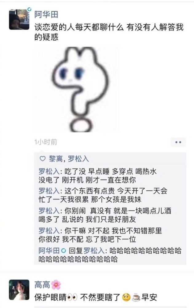单票 票 票据 631_1000 竖版 竖屏