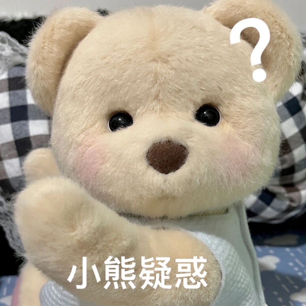 teddytales莉娜熊呆萌搞怪表情包