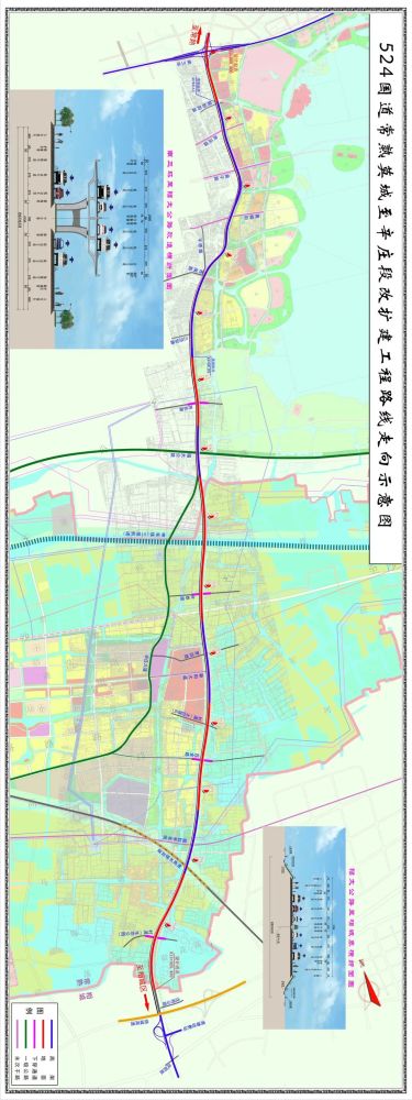 青墩塘路快速化工程开工!