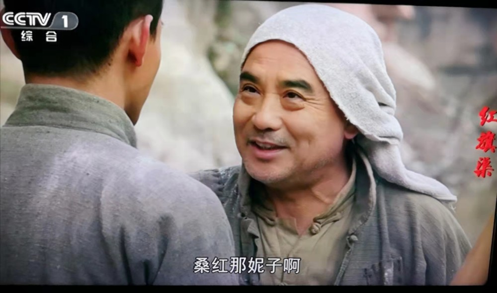 再谈杜月刚在电视剧红旗渠中的表现低调内敛绿叶美朴实无华点龙睛
