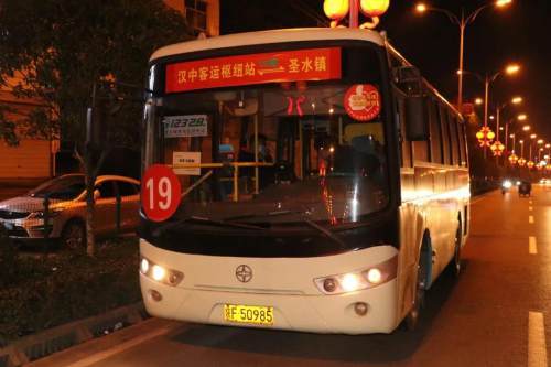 于2021年10月31日试开行19路公交车,具体如下:19路:汉