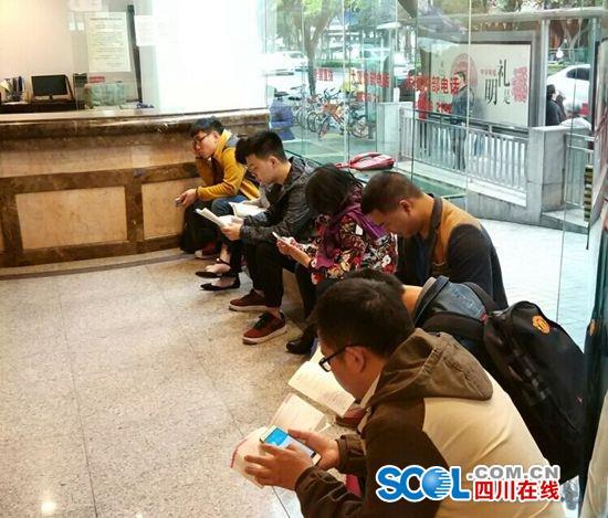 四川省属事业单位公招笔试 雄安新区等内容进